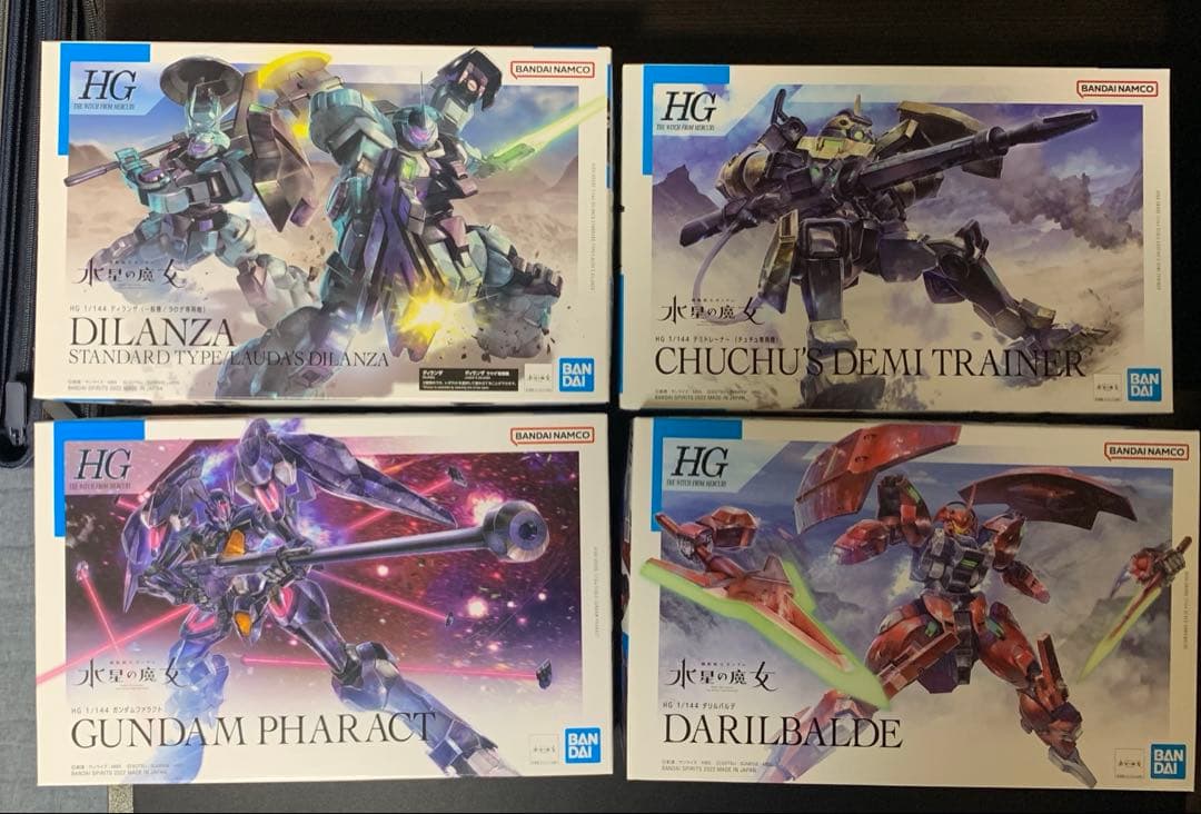 HG　水星の魔女　まとめ売り　ガンプラ