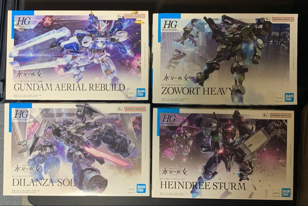 HG　水星の魔女　まとめ売り　ガンプラ