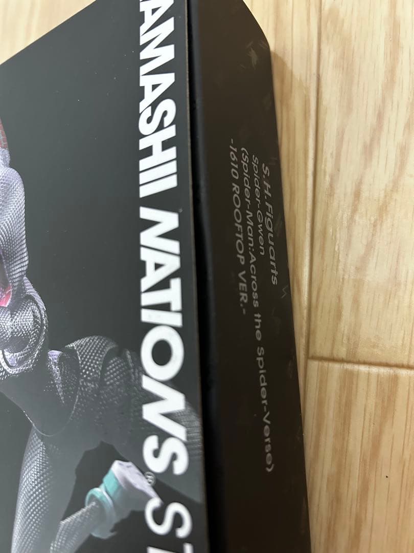 美品✨S.H.Figuarts スパイダーマン スパイダーグウェン 魂ストア限定
