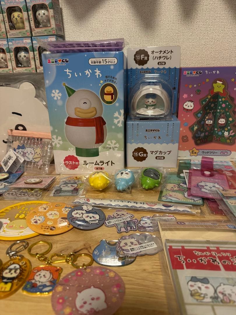 ちいかわ まとめ売り