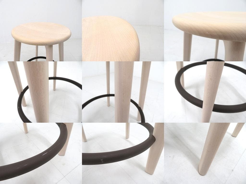 展示品　アルフレックス　クレド　スツール　チェア　カウンターチェア　モダン