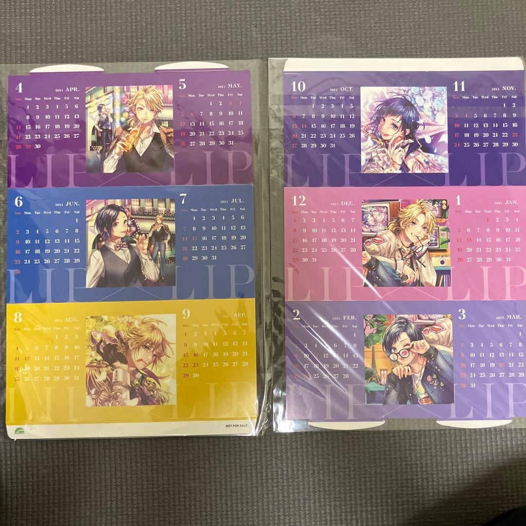 R様 リクエスト 5点 まとめ商品 - メルカリ