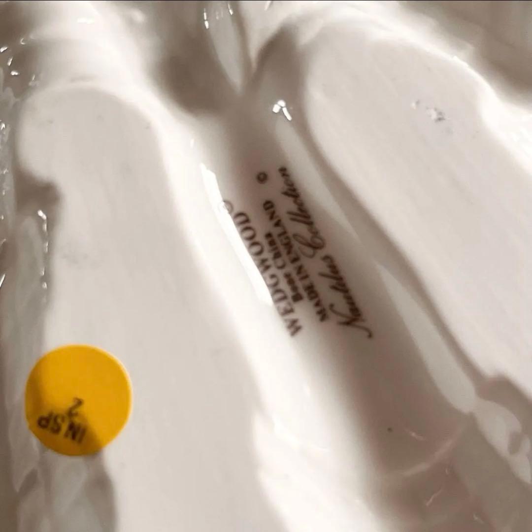 《未使用》 ウェッジウッド 貝殻型皿 ノーチラスコレクションレア