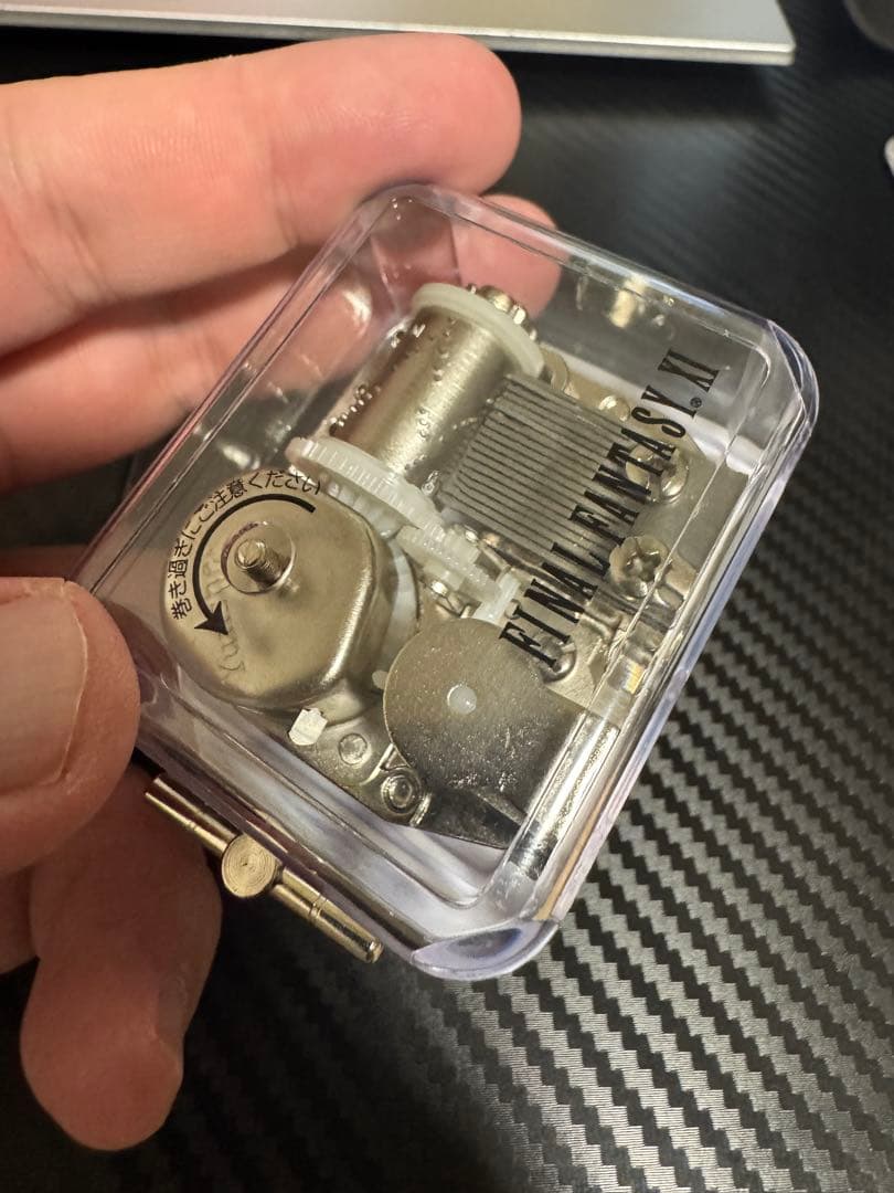 FINAL FANTASY XI オルゴール