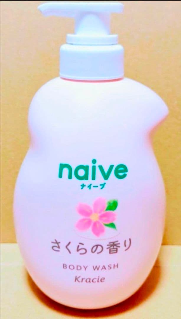 ナイーブ　ボディソープ　数量　限定　さくら