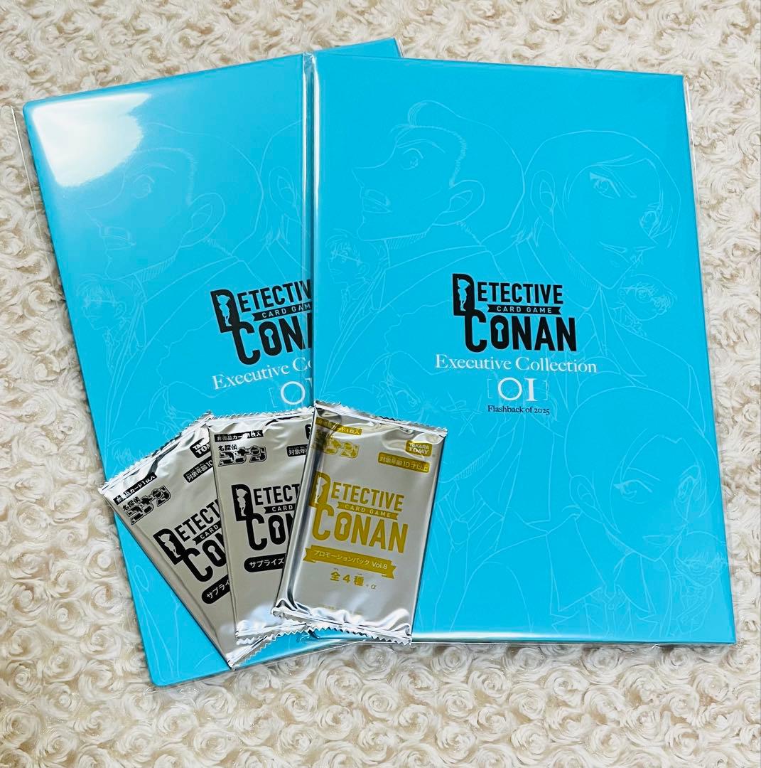名探偵コナン 探偵交流所 特典付 TCG エグゼクティブコレクション 原画
