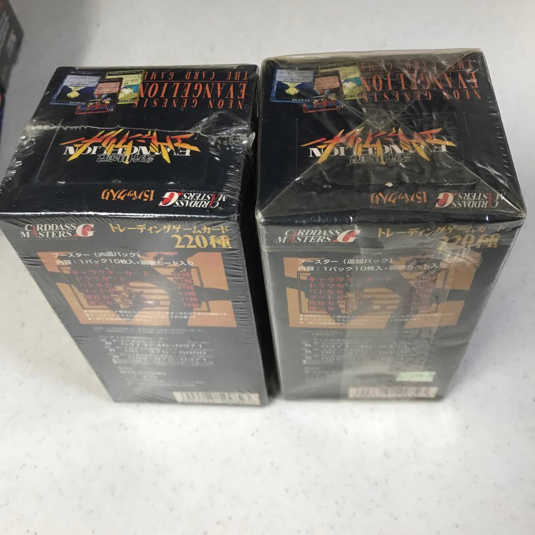 エヴァ　カードダスマスターズG 未開封2箱
