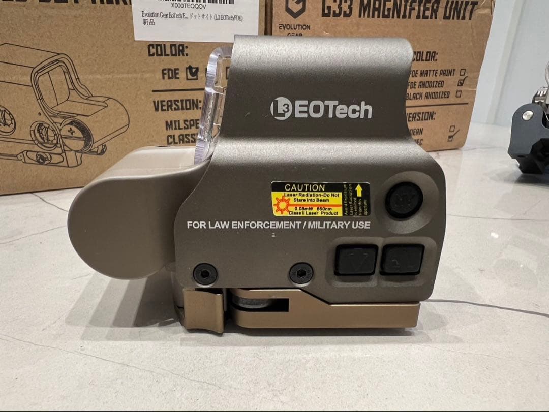 エボリューションギアEOTech ドットサイト　G33マグニファイア