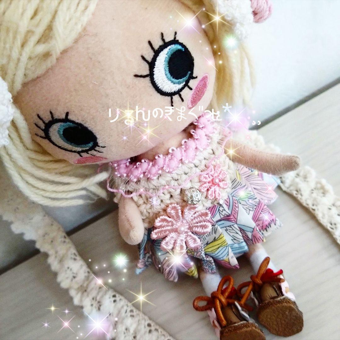 ெ˚❀❁⃘*.゜ハンドメイド イーマリー イルメール アウトフィット お