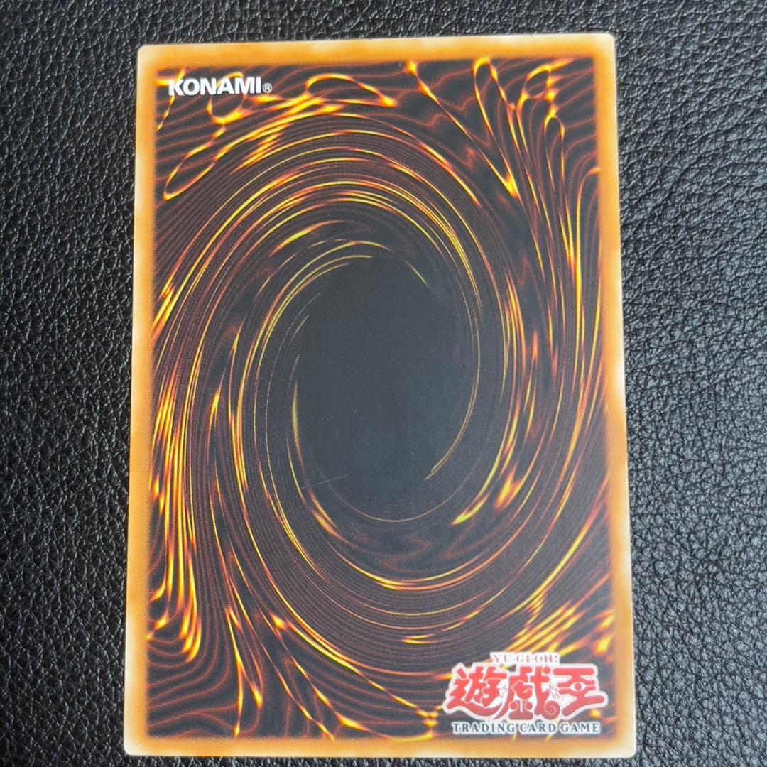 遊戯王 暗黒界の軍神シルバ 旧アジア版 レリーフ EEN-AE023 - メルカリ