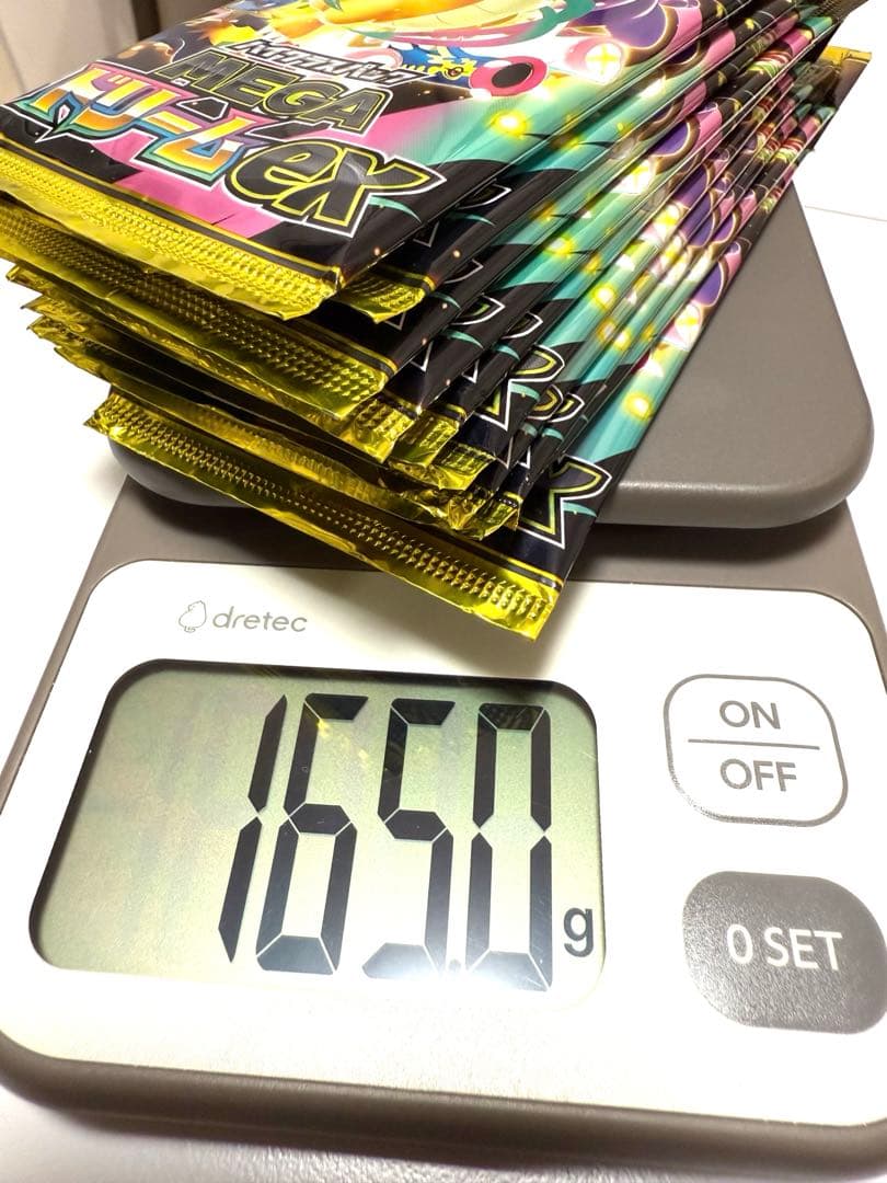 ポケモンカード　メガドリームex 未開封10パックセット 165.0g