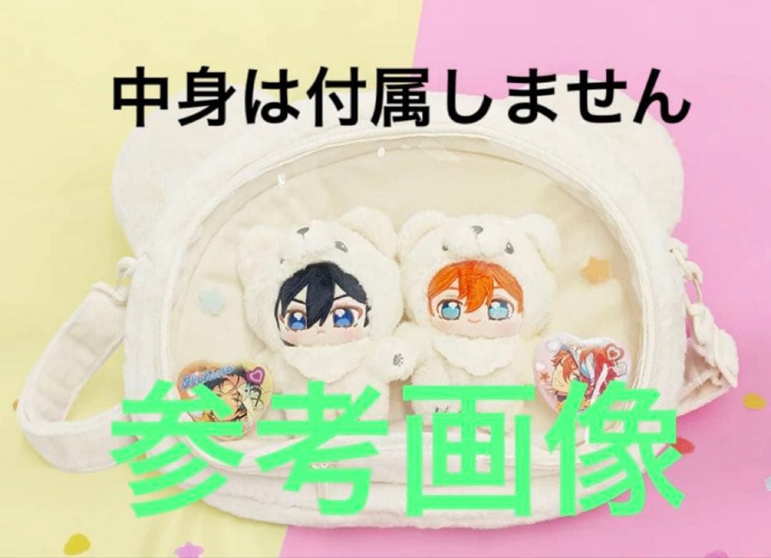 あんスタ いつぬい おかおBIGショルダー 天城燐音 - メルカリ