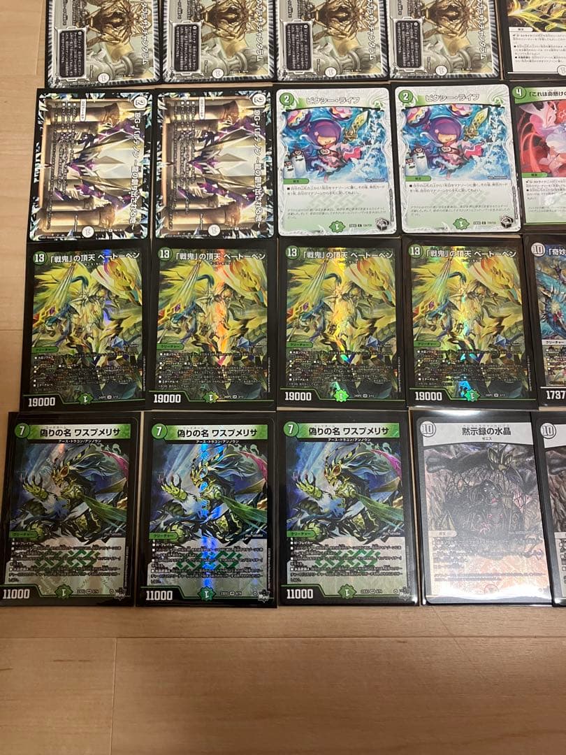 緑ゼニス 零緑ゼニス デッキ 40枚 - メルカリ