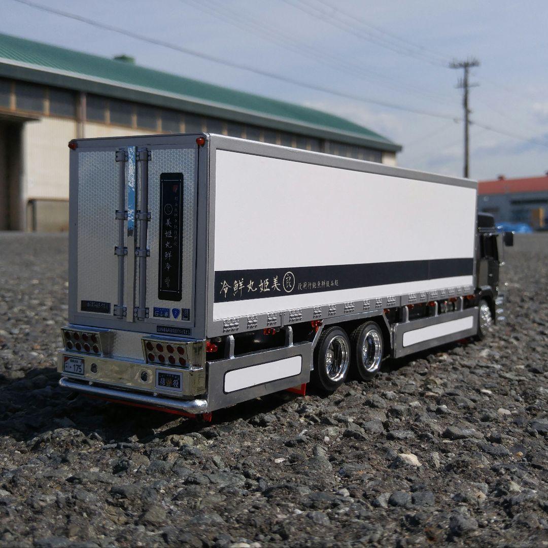 日野プロフィア○デコトラのラジコン○ほぼ自作○電飾装備！ - メルカリ