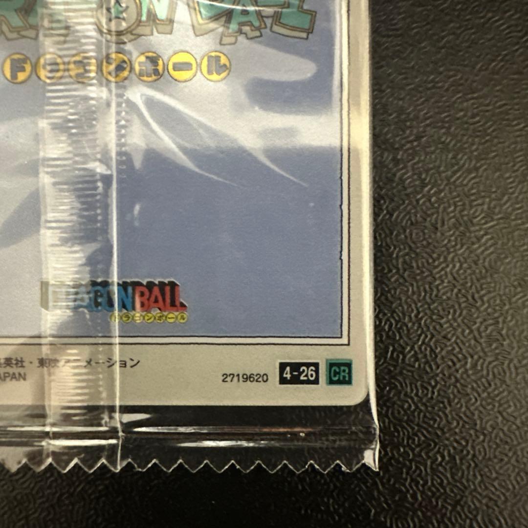 イタジャガ ドラゴンボール 4-26 CR 孫悟空&神龍 - メルカリ