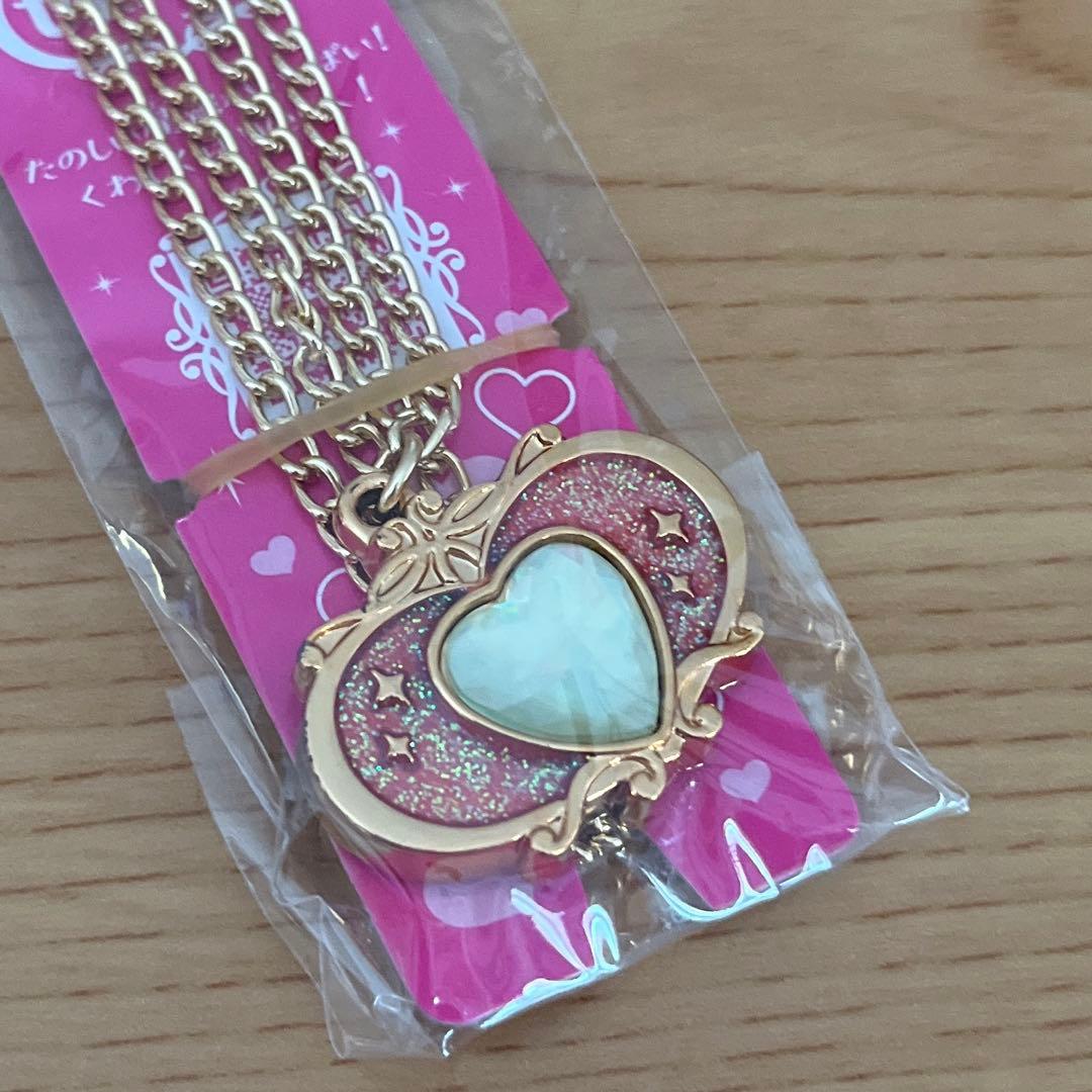 セボンスター 2025 No.1 レア スーパーラッキー宝石 ゴールド 金メッキ