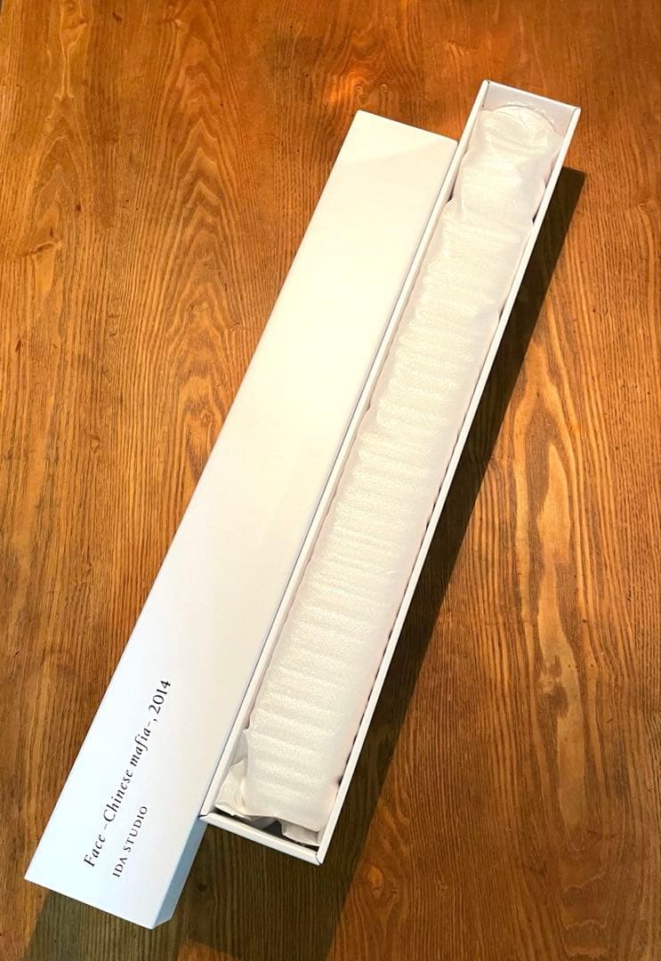 井田幸昌 Yukimasa Ida Face -Chinese Mafia - メルカリ