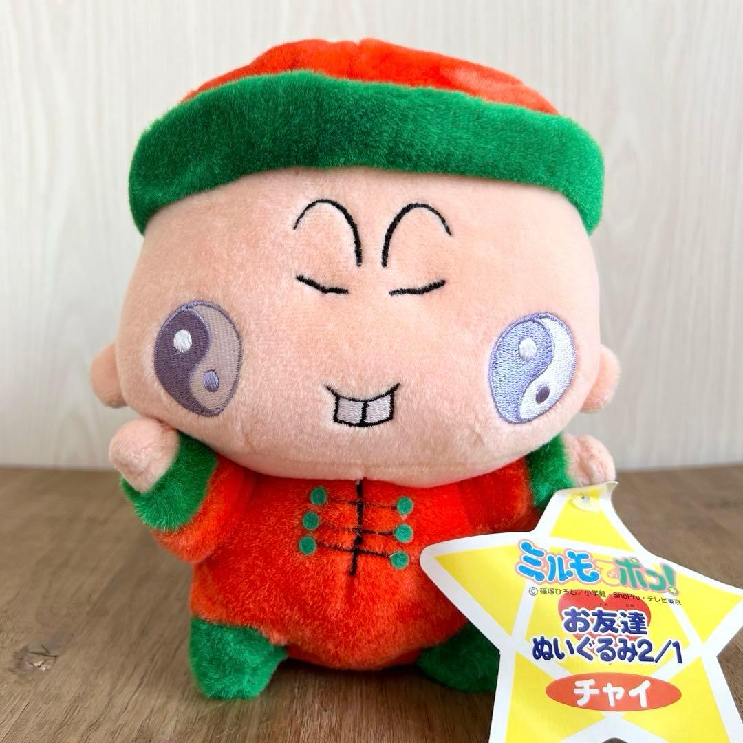 希少 スクラッチ社製 ミルモでポン！ お友達ぬいぐるみ2/1 5点セット