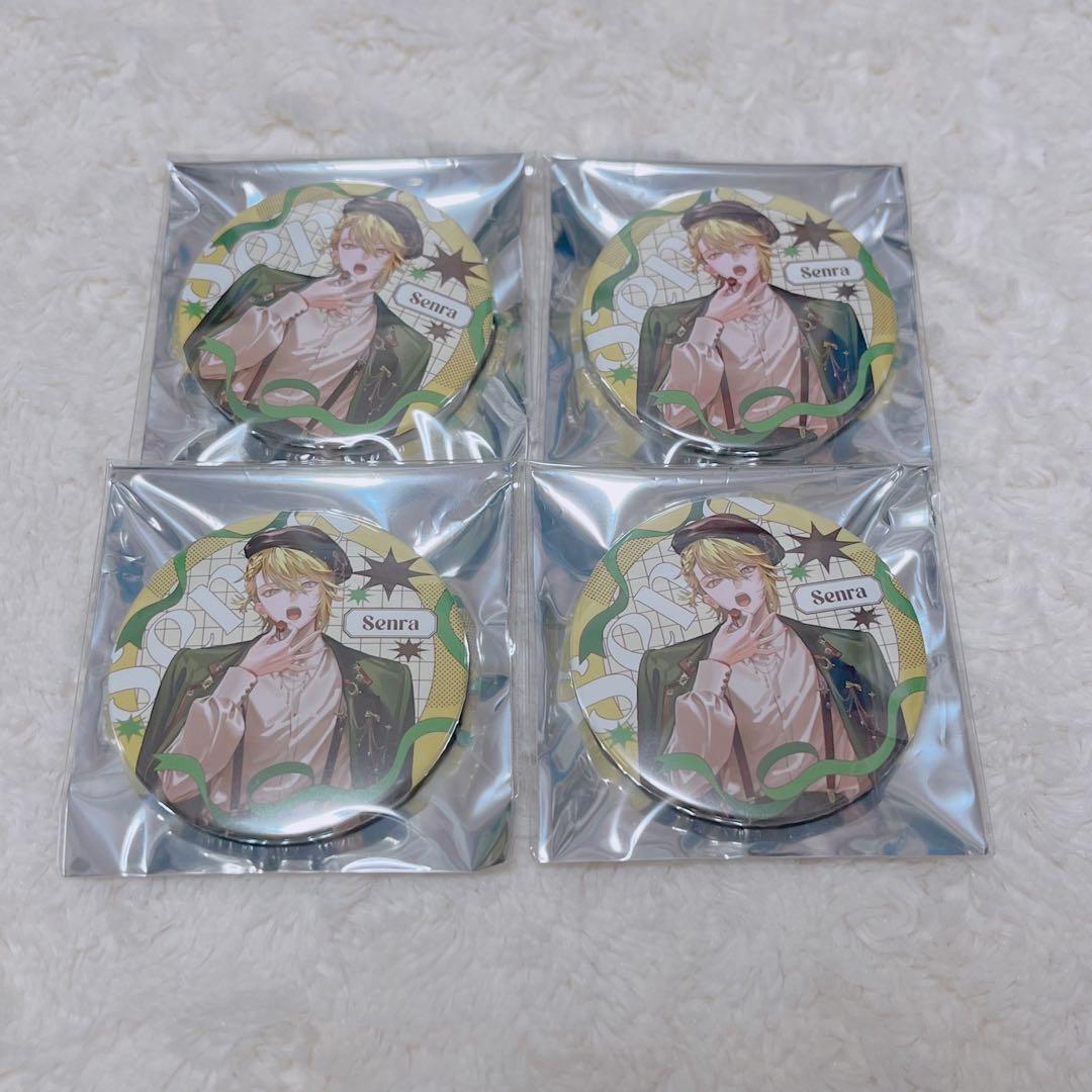 センラ 缶バッジ センワン Brun メインビジュ 等身 - メルカリ