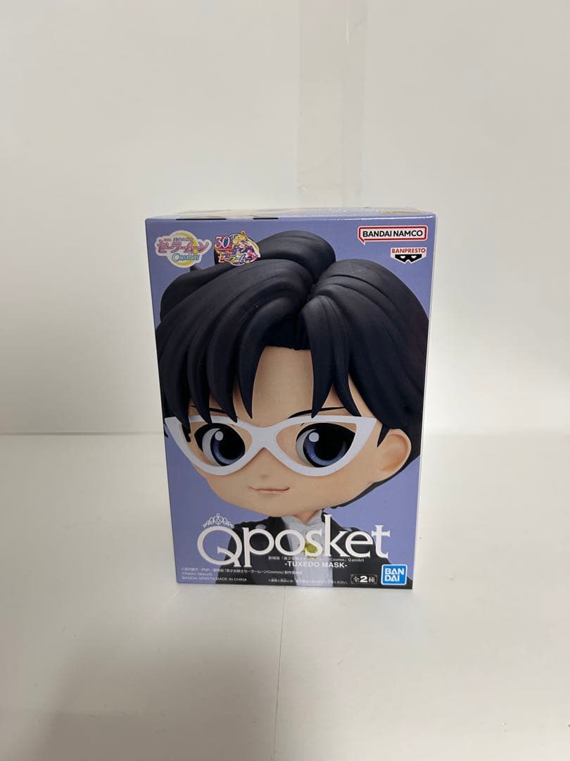 人気プライズフィギュア まとめ売り 計9体