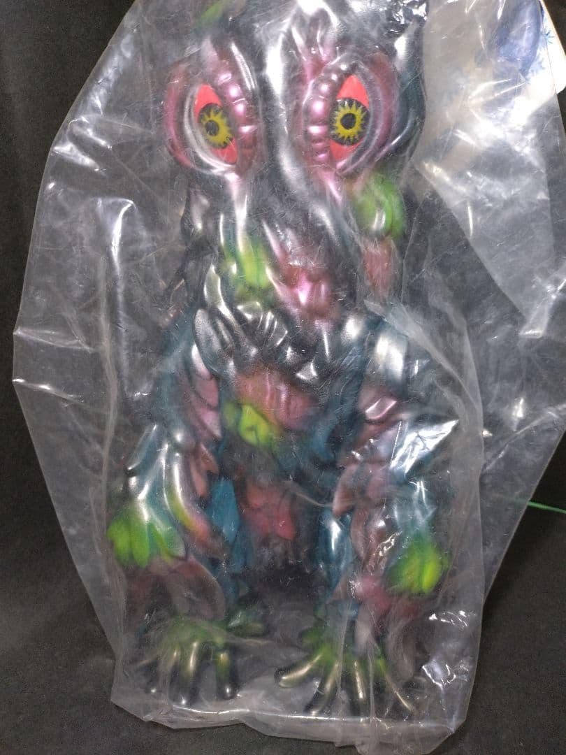 マルサン　ヘドラ　450 マルサン　ダークブルー