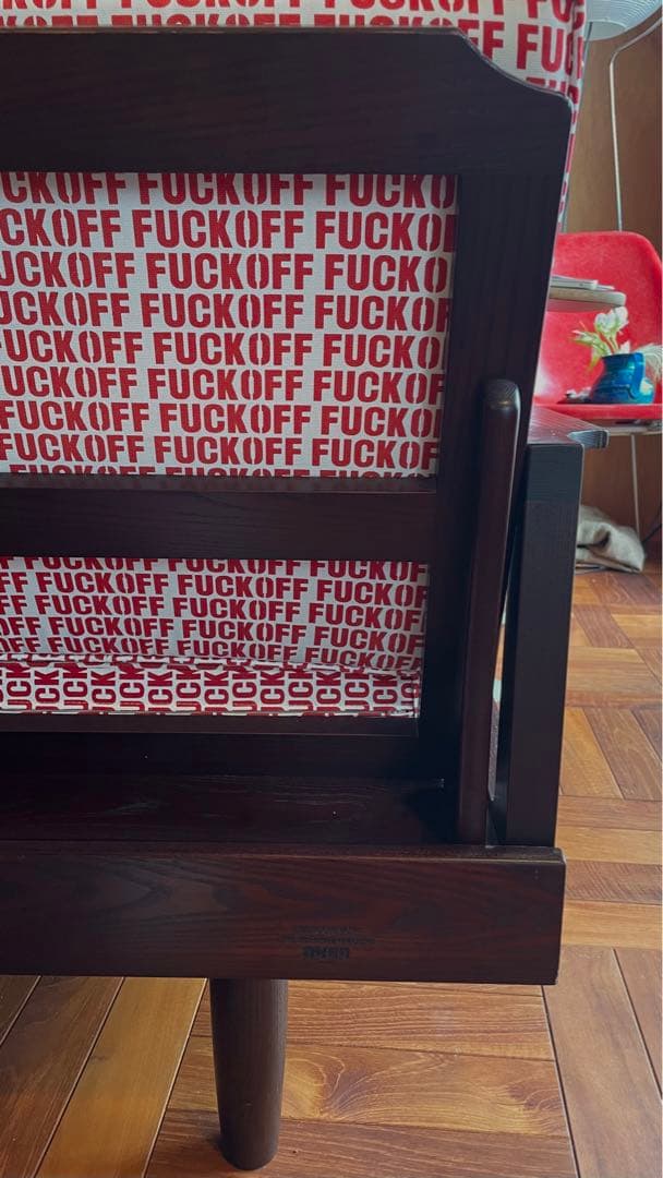 BAL x ETHOS x FABRICK×KARINOKU コラボソファ