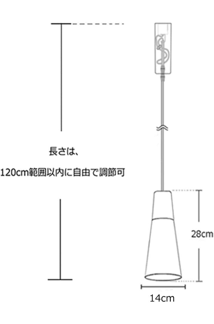 吊り下げ照明インテリアライト3個セット