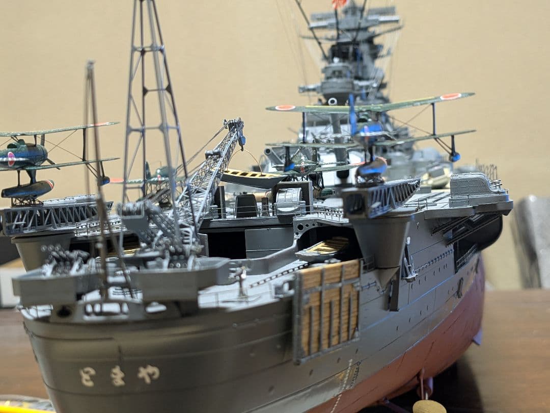 戦艦大和モノクローム1/200　完成品　アクリルケース付き