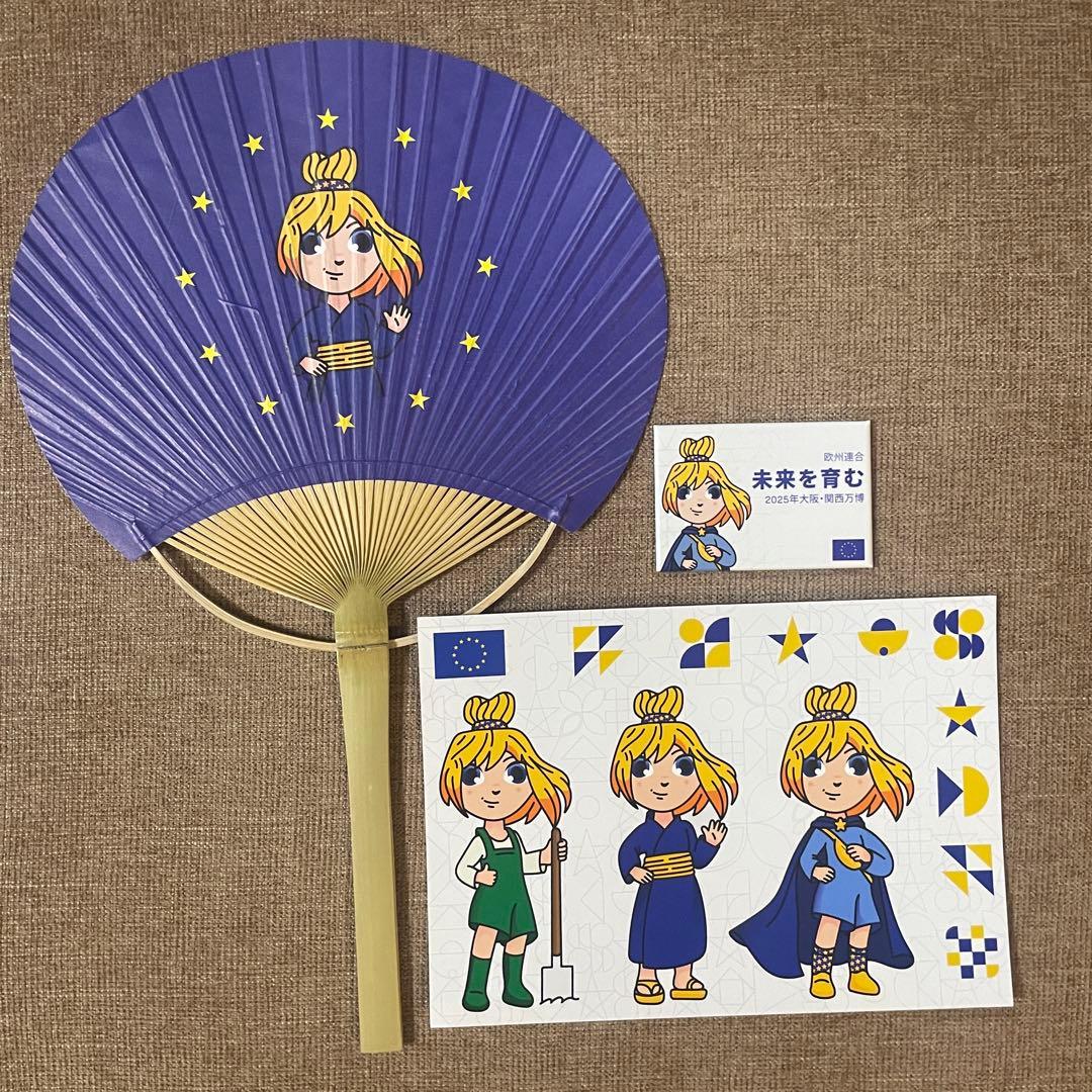 2025大阪万博公式 エウロパ EUパビリオンマスコット - メルカリ