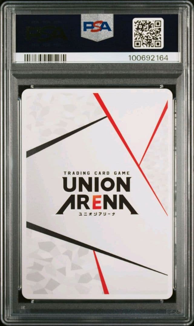 【PSA10】 ソードアート・オンライン　三女神　アクションポイント　AP