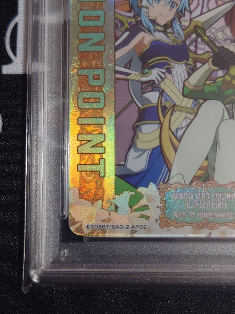 【PSA10】 ソードアート・オンライン　三女神　アクションポイント　AP