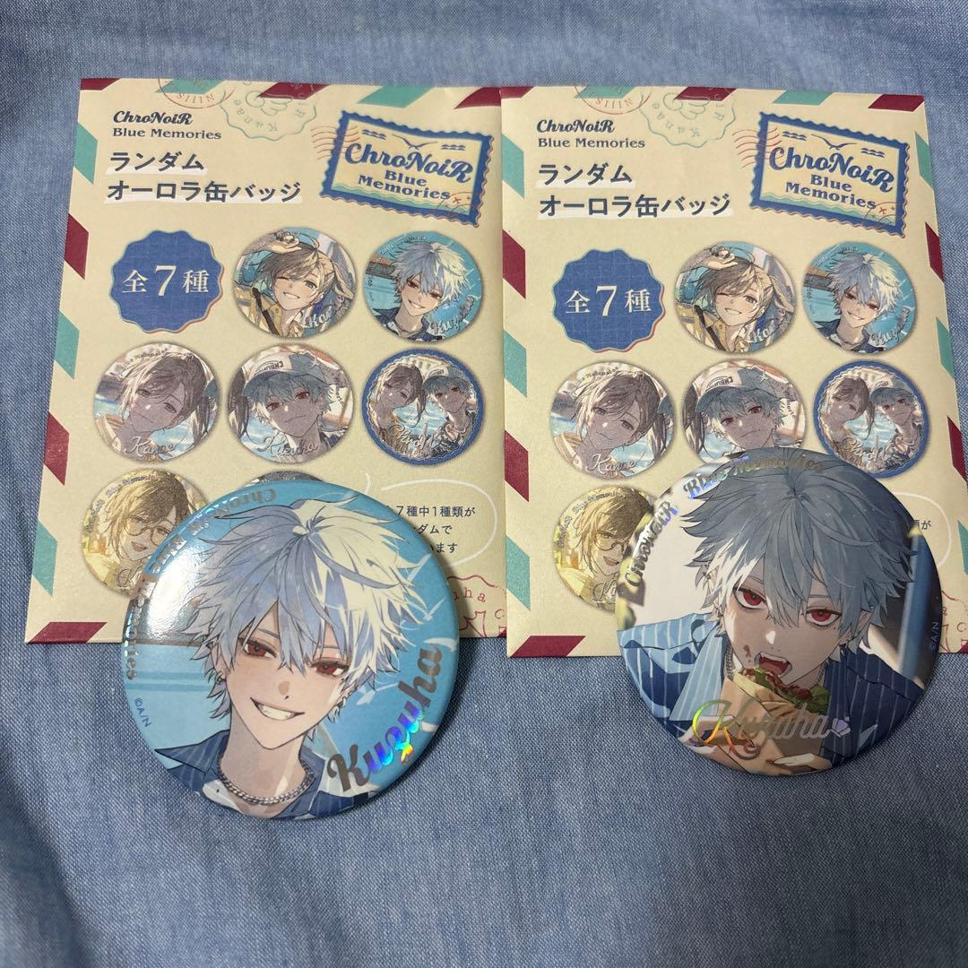 くろのわ blue memories ランダムオーロラ缶バッジ - メルカリ