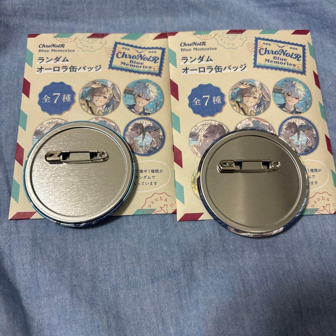 くろのわ blue memories ランダムオーロラ缶バッジ - メルカリ