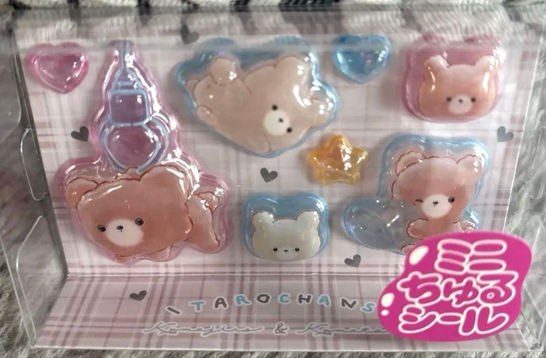 GiGO限定】ミニちゅるシール うるちゅるポップシールmini - メルカリ