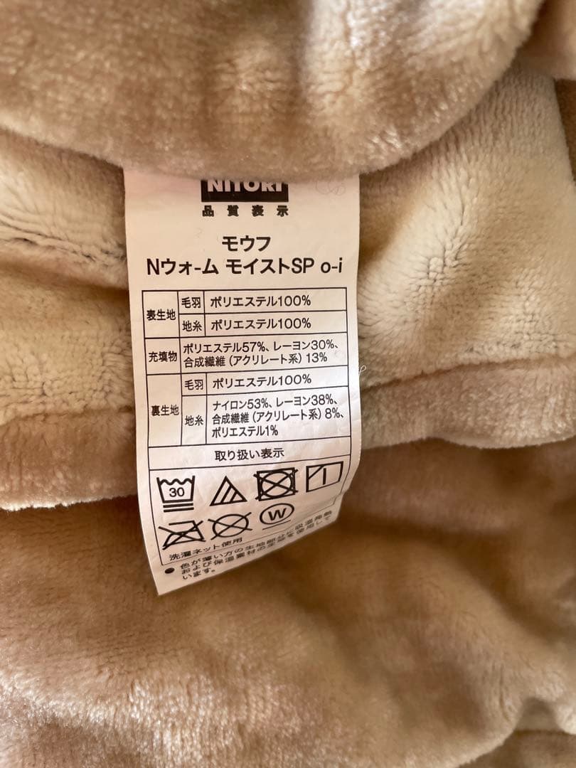 一度で揃う！カウチソファベッド ダブルネイビー　 クッション付き　布団他セット