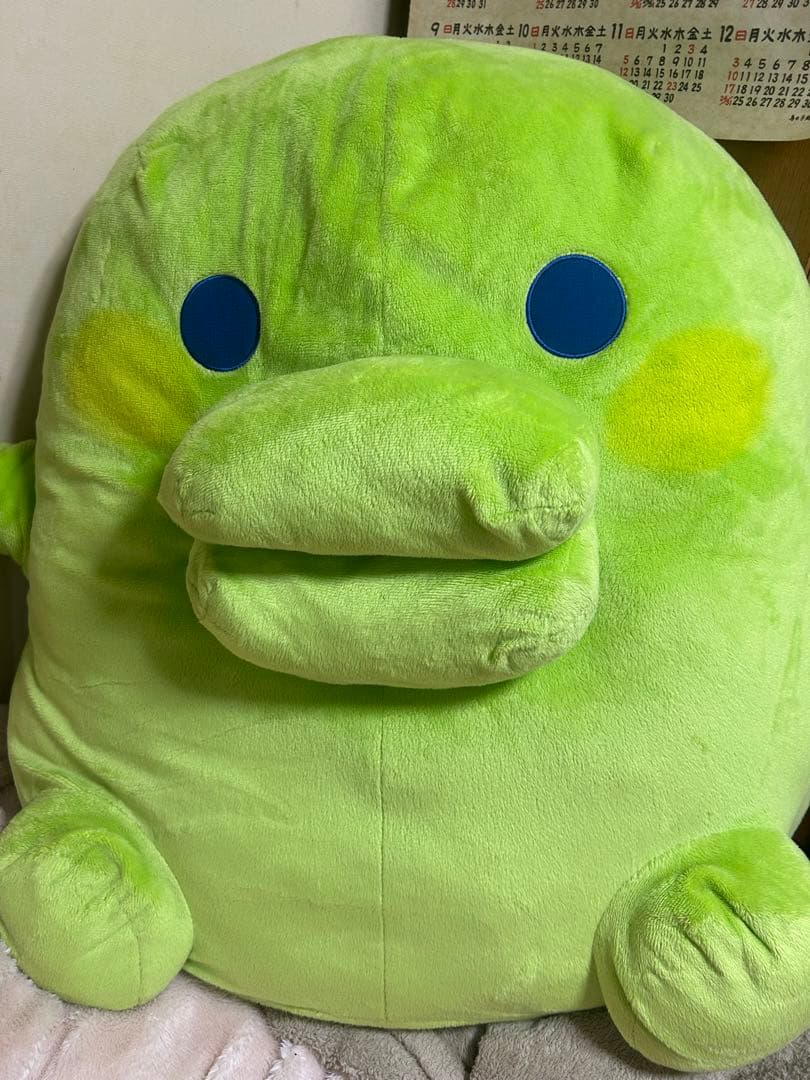 くちぱっち 一番くじ ラストワン - メルカリ