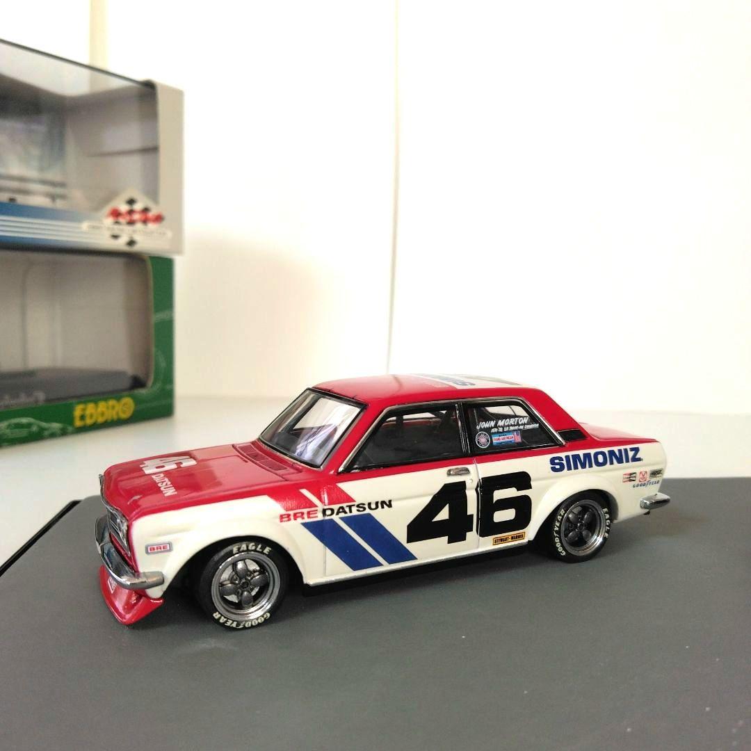EBBRO DATSUN BRE フェアレディZ　ブルーバード ジオラマミニカー