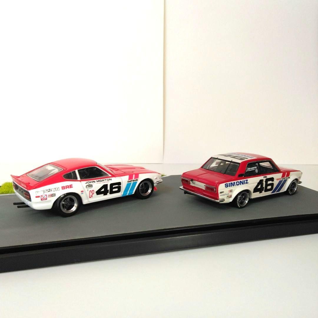 EBBRO DATSUN BRE フェアレディZ　ブルーバード ジオラマミニカー