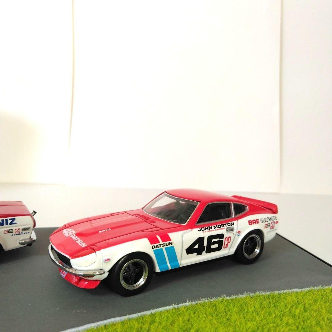 EBBRO DATSUN BRE フェアレディZ　ブルーバード ジオラマミニカー