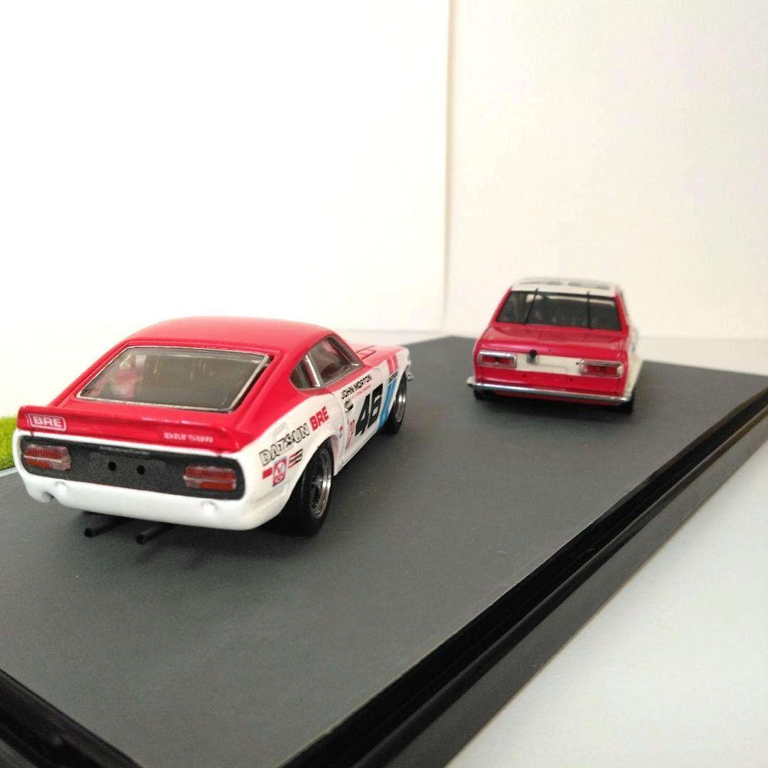 EBBRO DATSUN BRE フェアレディZ　ブルーバード ジオラマミニカー