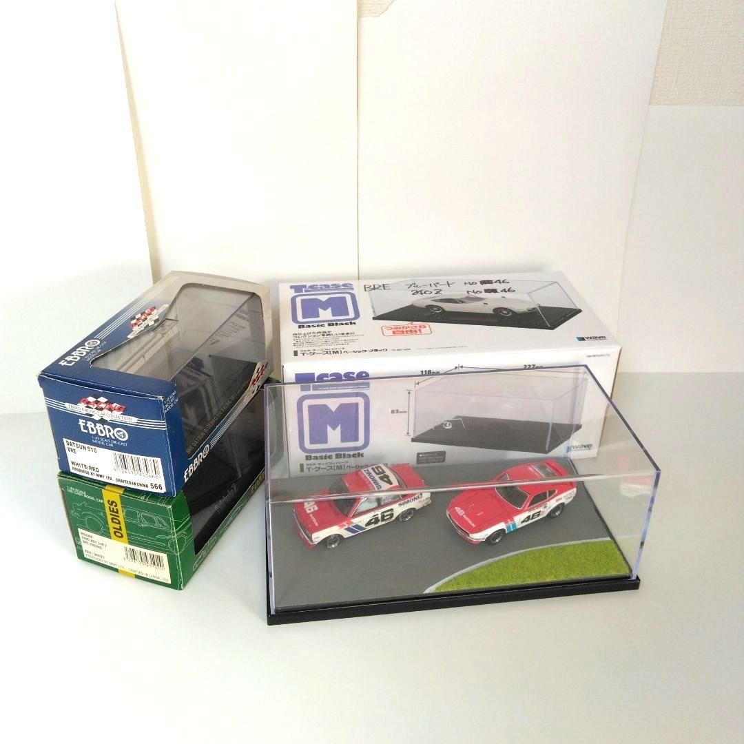 EBBRO DATSUN BRE フェアレディZ　ブルーバード ジオラマミニカー