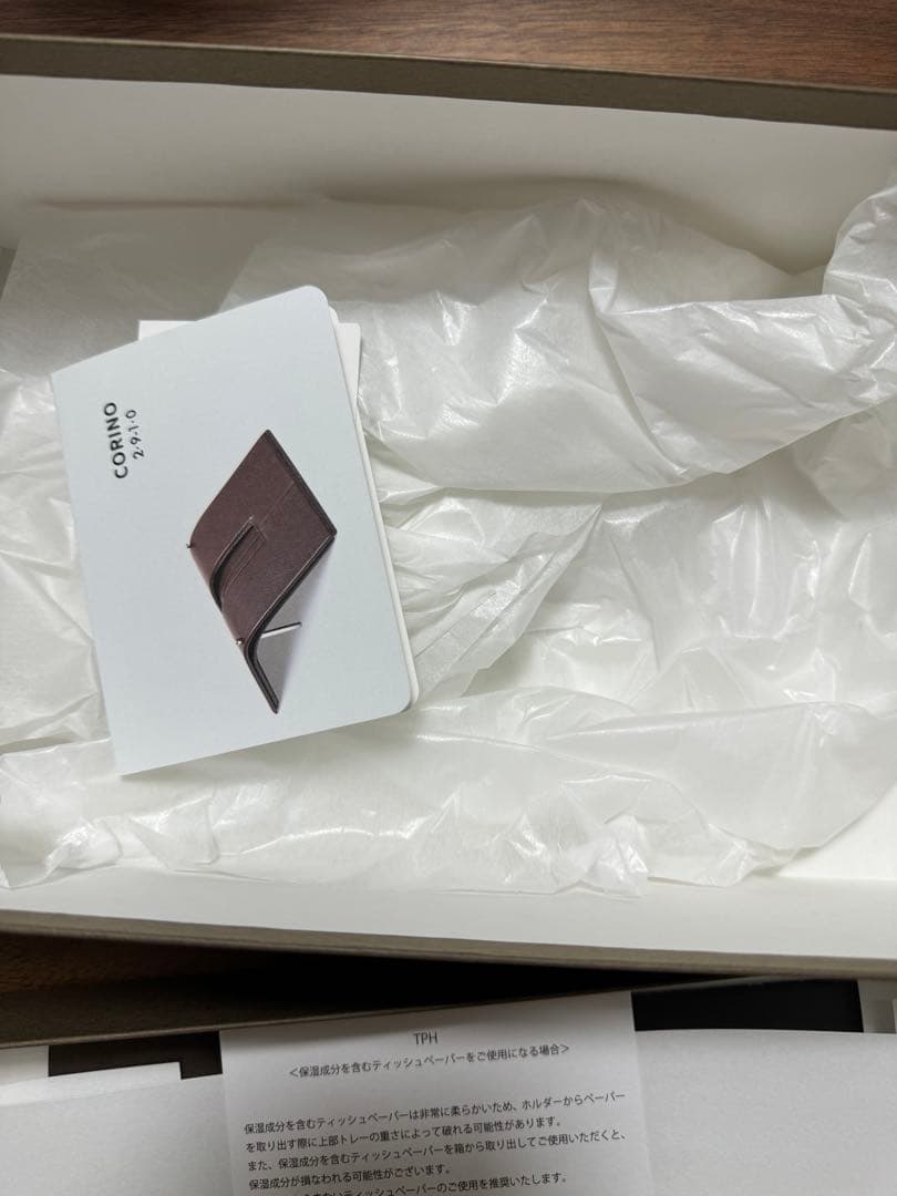 【定価33,000円】アルドキップ　ティッシュケース　本革