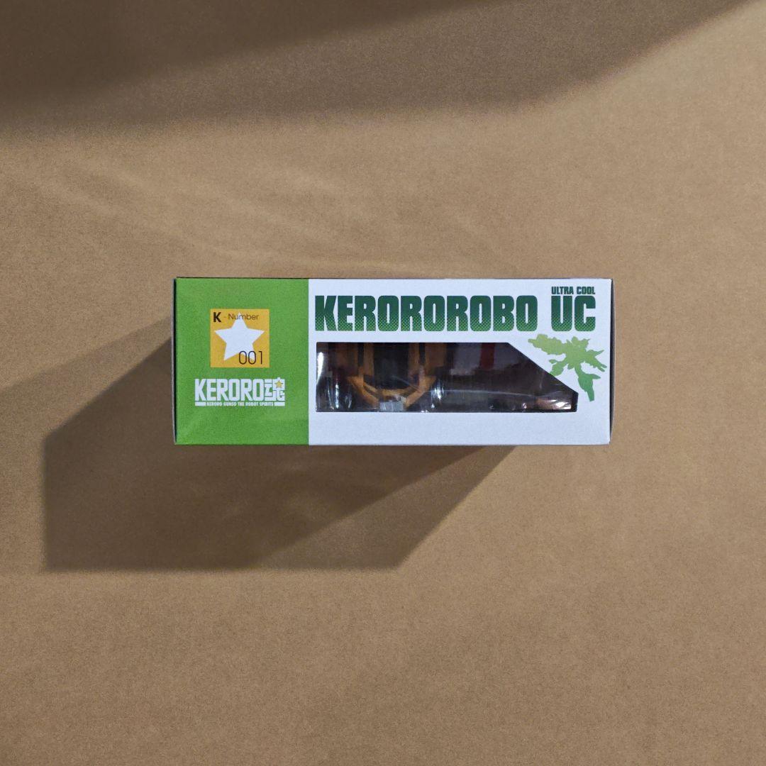 KERORO魂 ケロロロボUC 初回特典　新品未開封