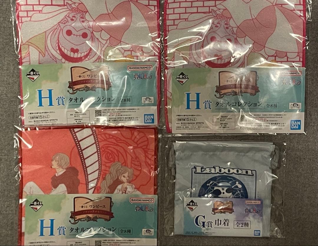 【新品】一番くじ ワンピース ドラマティックメモリーズ A賞 ラストワン賞 他
