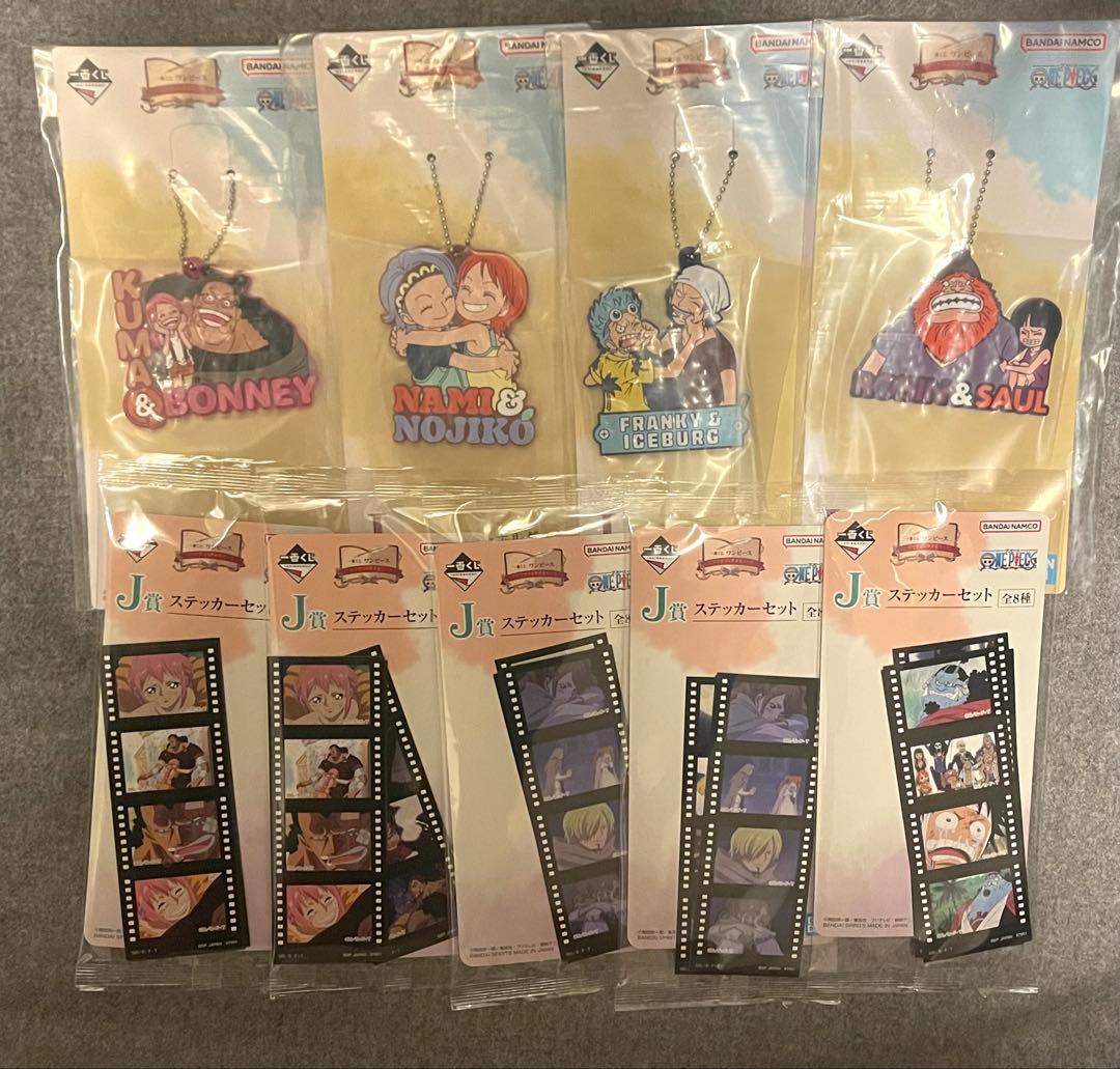 【新品】一番くじ ワンピース ドラマティックメモリーズ A賞 ラストワン賞 他