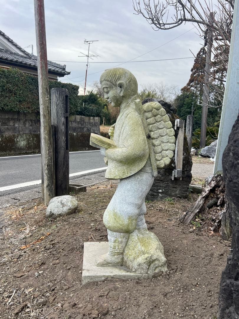 二宮金次郎　石像　御影石　オブジェ 骨董品　庭石　引き取り希望　鹿児島