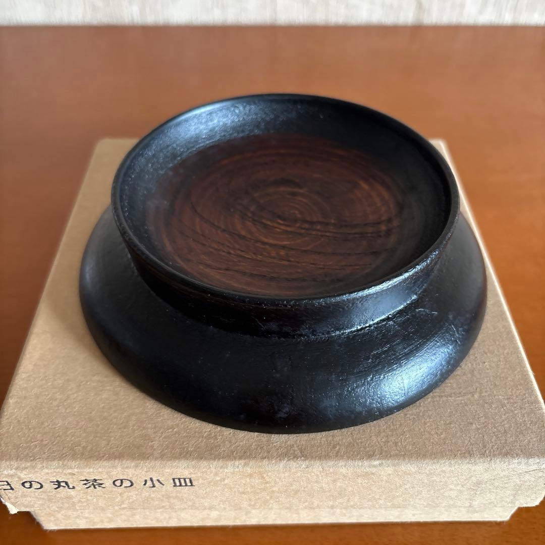 赤木明登氏作 日の丸茶の小皿 - メルカリ
