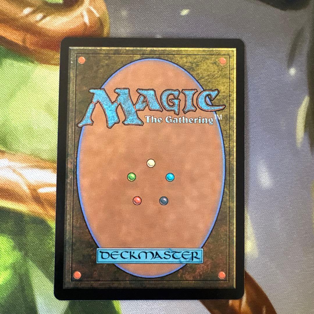 伝国の玉璽 ソーサリー 日本語 079/331