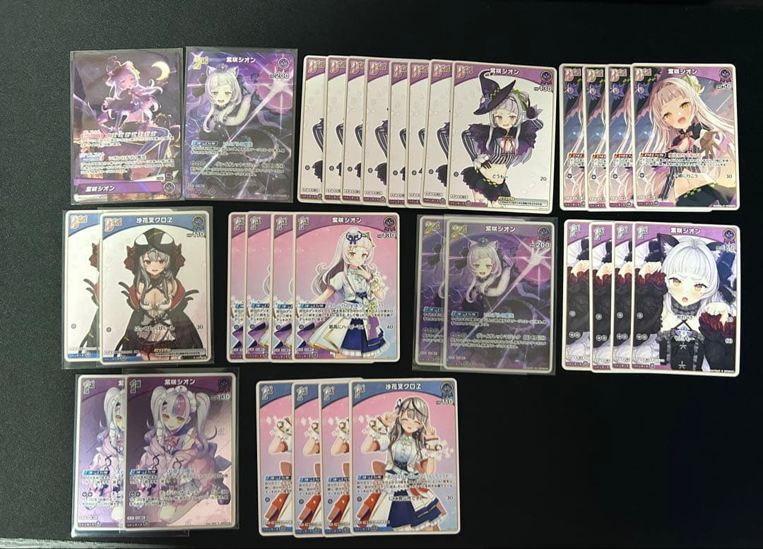 ホロカ 塩シャチ デッキパーツ 紫咲シオン 沙花叉クロヱ - メルカリ