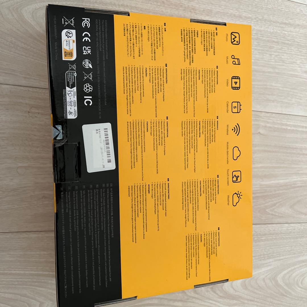 KODAK 10インチ デジタルフォトフレーム RWF-108H